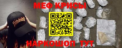 кокаин перу Будённовск