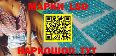 кокаин перу Будённовск