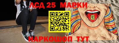 кокаин перу Будённовск