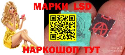 кокаин перу Будённовск
