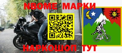 кокаин перу Будённовск