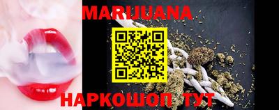 кокаин перу Будённовск