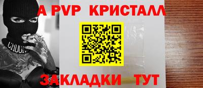 кокаин перу Будённовск