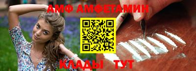 кокаин VHQ Кизляр