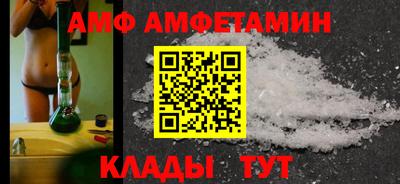 прущая мука Бугуруслан